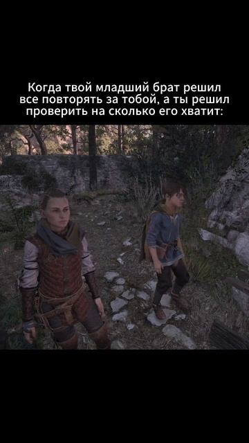 #threexbud #aplaguetalerequiem #aplaguetale