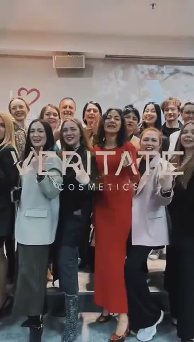 VERITATE COSMETICS – Презентация в Новосибирске!