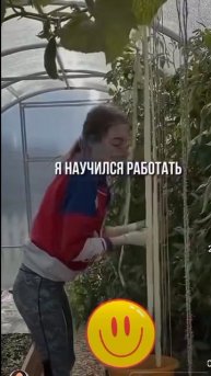 Облегчая детство, усложняйте будущее.