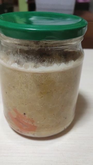 Заготовка для горохового супа