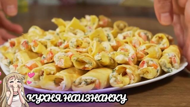 МЕНЮ на Праздничный стол! Готовлю 8 блюд! Торт, Салаты, Закуски, Мясо