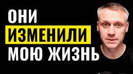 11 Реальных здоровых привычек, которые имеют огромное значения