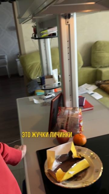 Обидно.. купил шоколадку, а там..