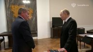Аэропорт "Сталинград"