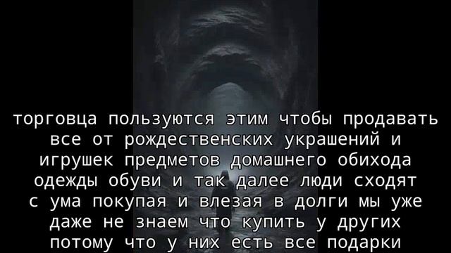 💌 Послание Бога сегодня |  МОЙ БОГ!!!  Это не может быть правдой.  Человек, которого ты... 332