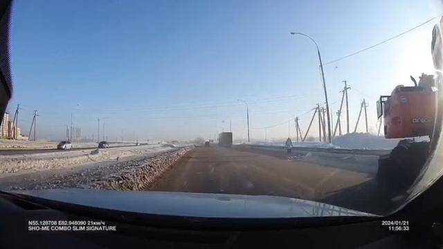 дтп 21.01.2024 (свидетель)