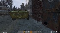 Как ходить на кардон????