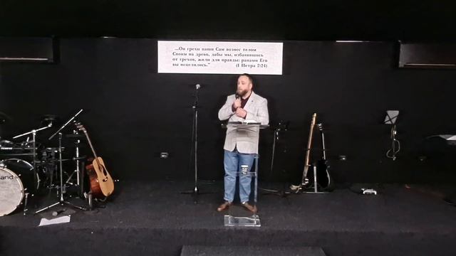 Воскресное служение 04.05.25 Артем Пронин