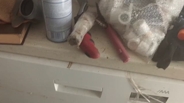 для объявления об участке