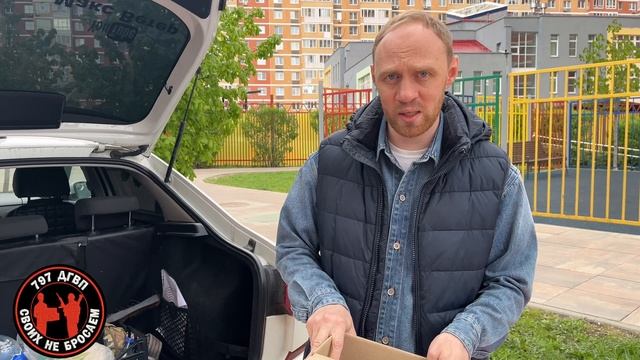 Волонтер 797 ДГВП Илья передаёт на фронт изделия, напечатанные на 3D-принтере!