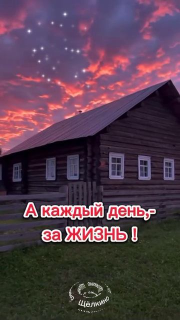 Доброй ночи. Сладких снов! ВидеоОткрытка