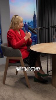 Адвокат и философ - честно о EMBA в Сколково, воспитании детей, отношениях и наследстве 👌