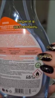 VID_20250504_230343_951.mp4