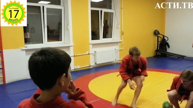 самбо 17  ФРЭШБОЛ
