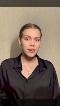 Мария Вадимовна - русский язык