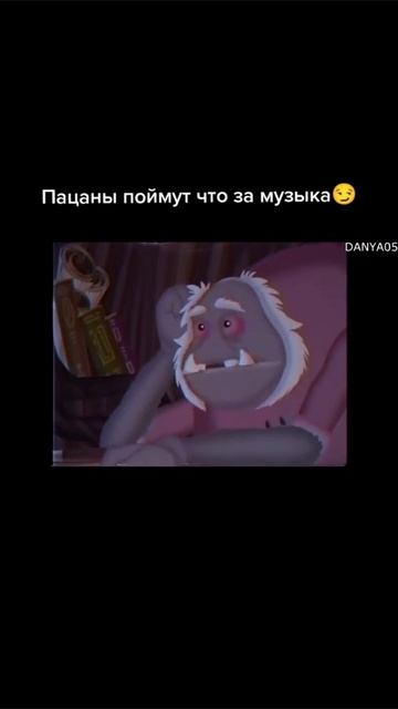 Лунтик ржака