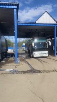 Автокомплекс М10