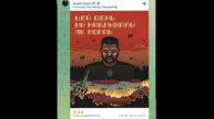 Ермак опубликовал такое у себя на канале
Конченый ублюдок