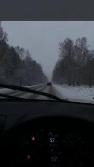 Перегон Владивосток-Омск .Дорога Кемерово- Новосибирск 20.04.2025
