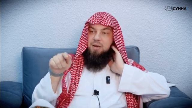 Закрой глаза на ошибку, если человек сделал много блага  Сирадж Абу Тальха