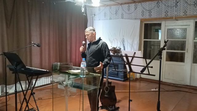 Свидетельство