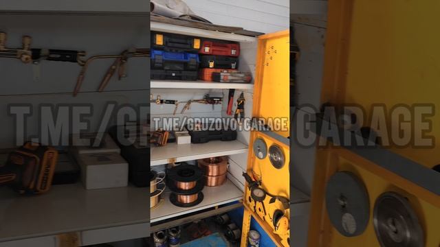 уголок сварщика 🧑🏭