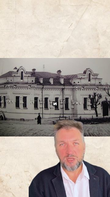 Призрак Ипатьевского дома: тайны последнего пристанища Романовых 👑🏚️