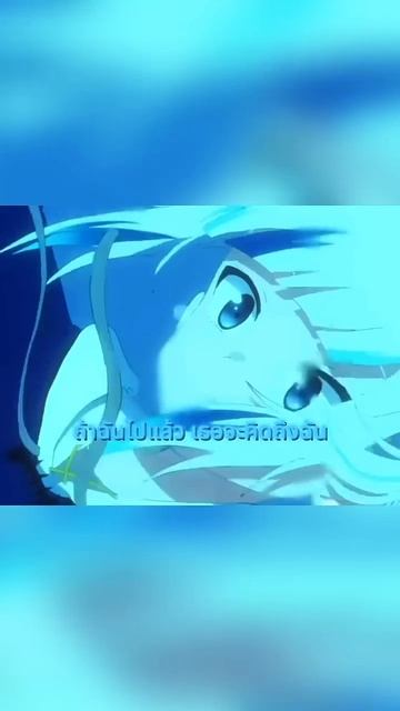 Gawr Gura Graduation _ Cups (Pitch Perfect’s ”When I’m Gone”) -Anna Kendrick- _ #gawrgura #hololive