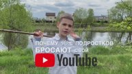 Челлендж на 6 месяцев 😮