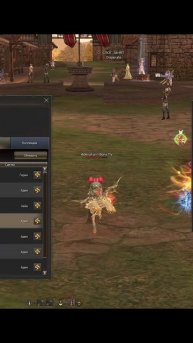 Сокровища Кайнака - Самая ЖИРНАЯ АКЦИЯ в Lineage 2! Окупился в 2 раза?!