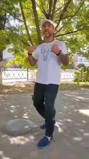 неописуемый