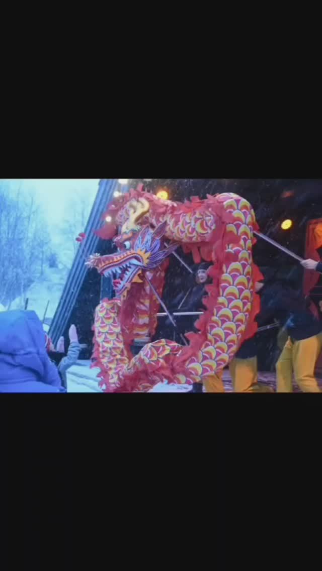 комбо