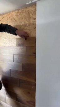 Идея для отделки стены.