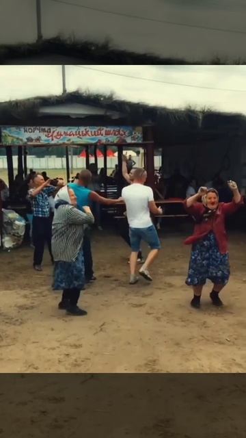 Вторниково😊