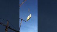 траверса 4047