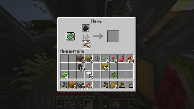 Minecraft выживание ч2