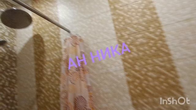АН НИКА. ЖК Красный Аксай.