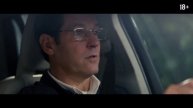 Смерть единорога 2025 Трейлер