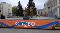 Фронтовые водители 🇷🇺🇷🇺🇷🇺🇷🇺🇷🇺🇷🇺🇷🇺