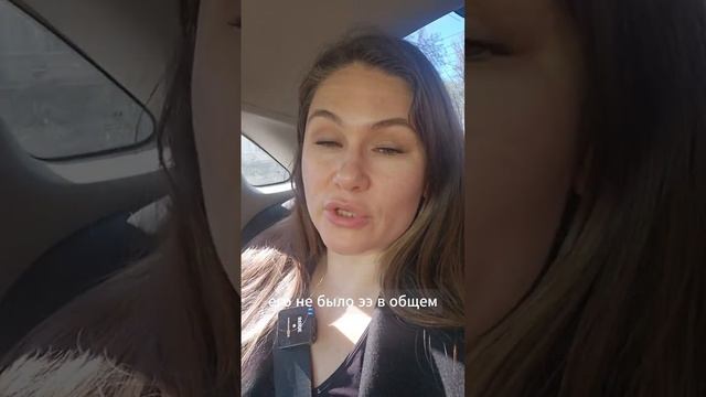 Как зажимы в теле связаны с эмоциями?