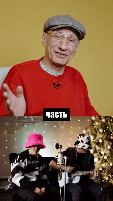 Зек смотрит клип  Slava Skripka - Бобр #зек #зэк #отсидевший