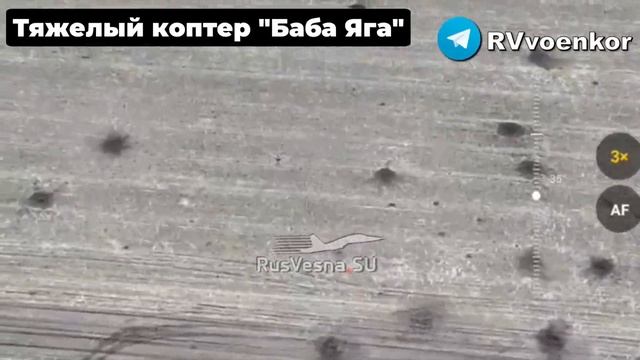 ‼️🇷🇺«🅾️тважные» громят оборону ВСУ, наступая к Днепропетровской области !!!