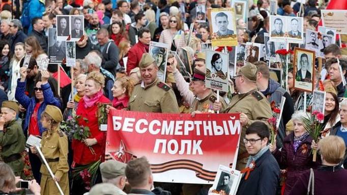 ПЕСНЯ *БЕССМЕРТНЫЙ ПОЛК*