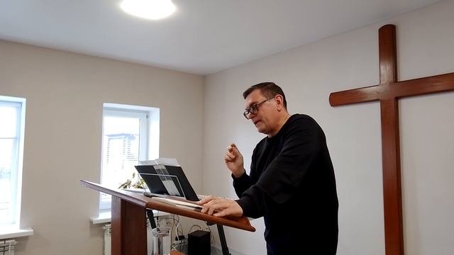 Проповедь пастора Бетнева И.В. 