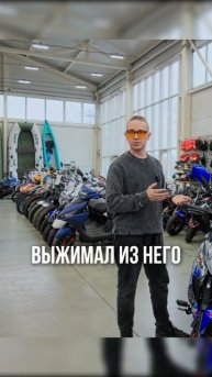 Самый надежный мопед PROMAX STREET CROSS 150(49) в X-MOTORS😎 Полный ОБЗОР на нашем канале!