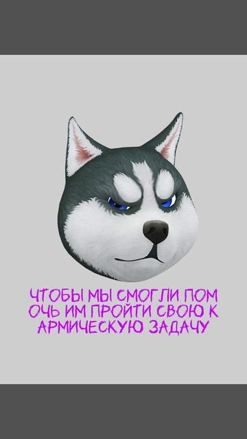 жизнь прекрасна