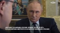 ‼️🇷🇺🇺🇦 России не было необходимости применять ядерное оружие в ходе СВО, есть надежда, что этого