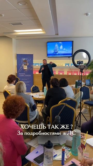 КАК С НУЛЯ ЗА 8 МЕСЯЦЕВ ВЫЙТИ НА ДОХОД ОТ 100000 РУБЛЕЙ ?