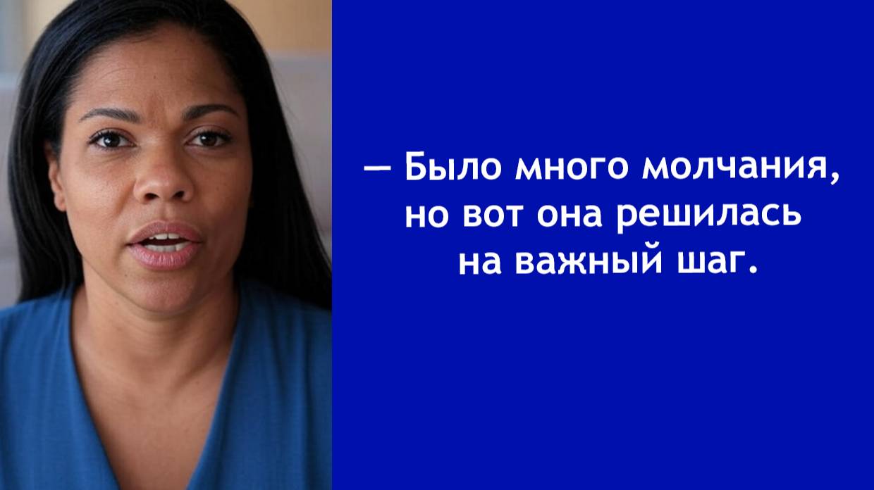 Ты не распоряжаешься моими деньгами! — Спокойная жена впервые сказала это вслух