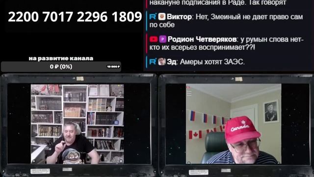 Диалоги с Коминтерном: ресурсная сделка